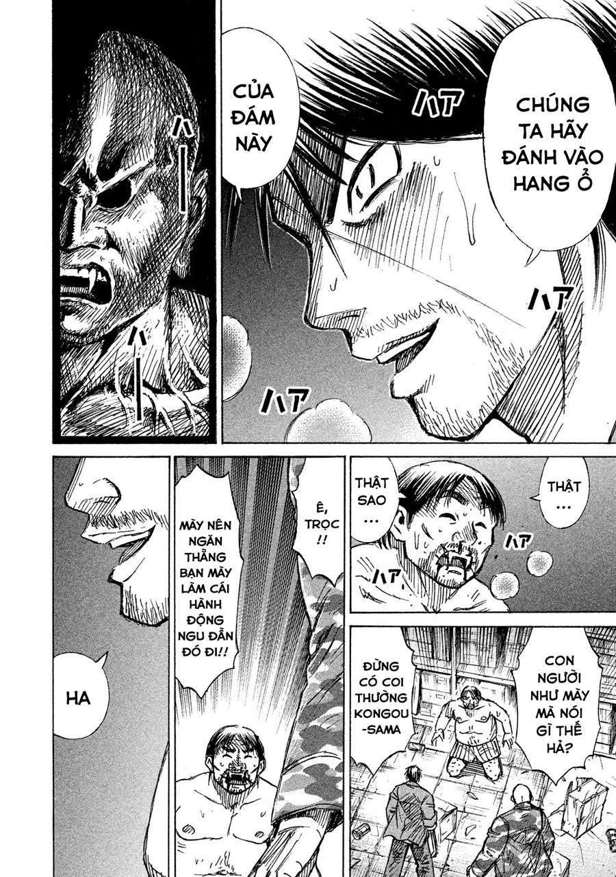 Higanjima SS3 - Chương 70
