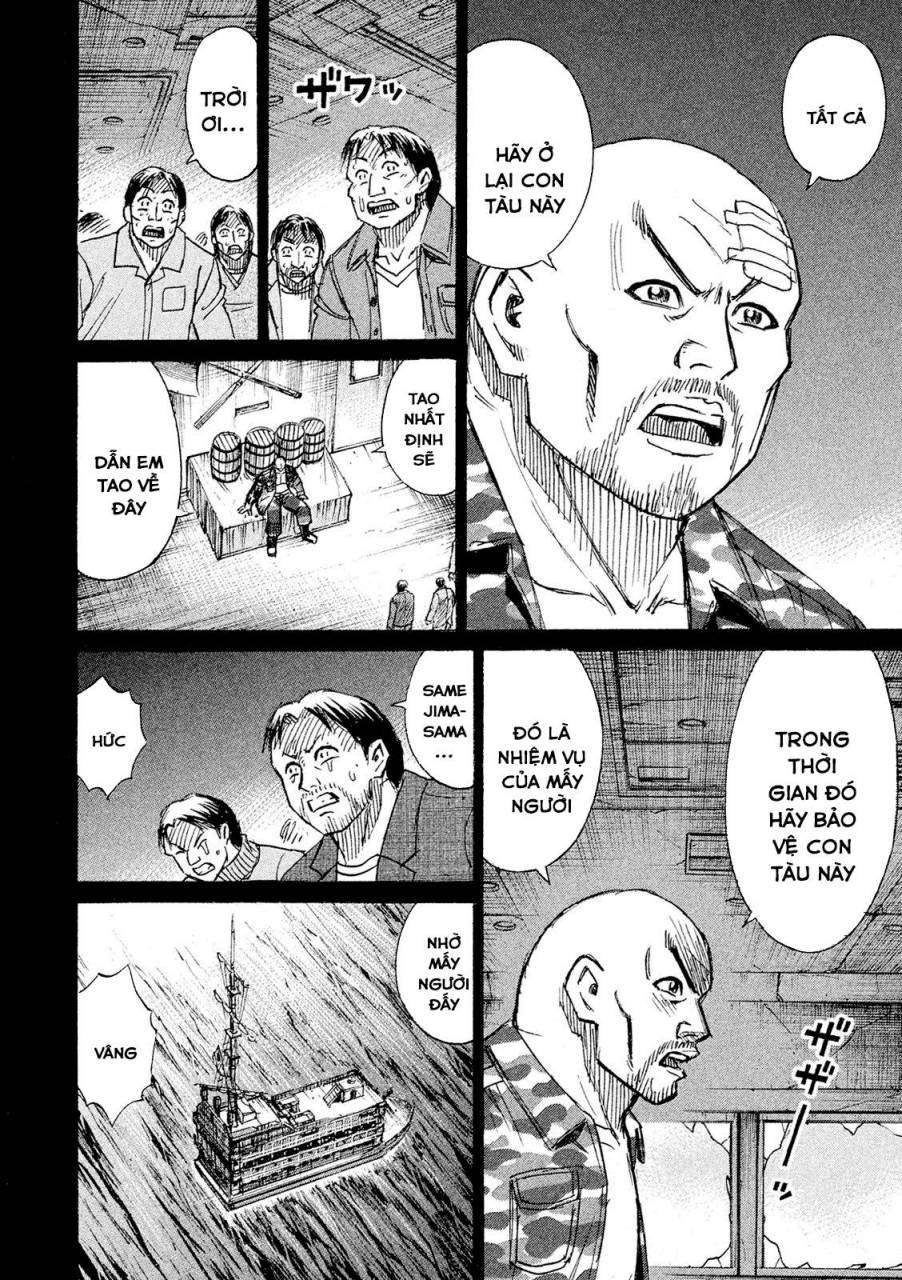 Higanjima SS3 - Chương 82
