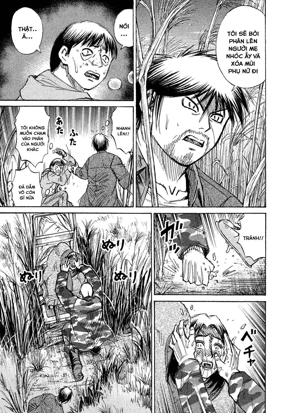 Higanjima SS3 - Chương 89
