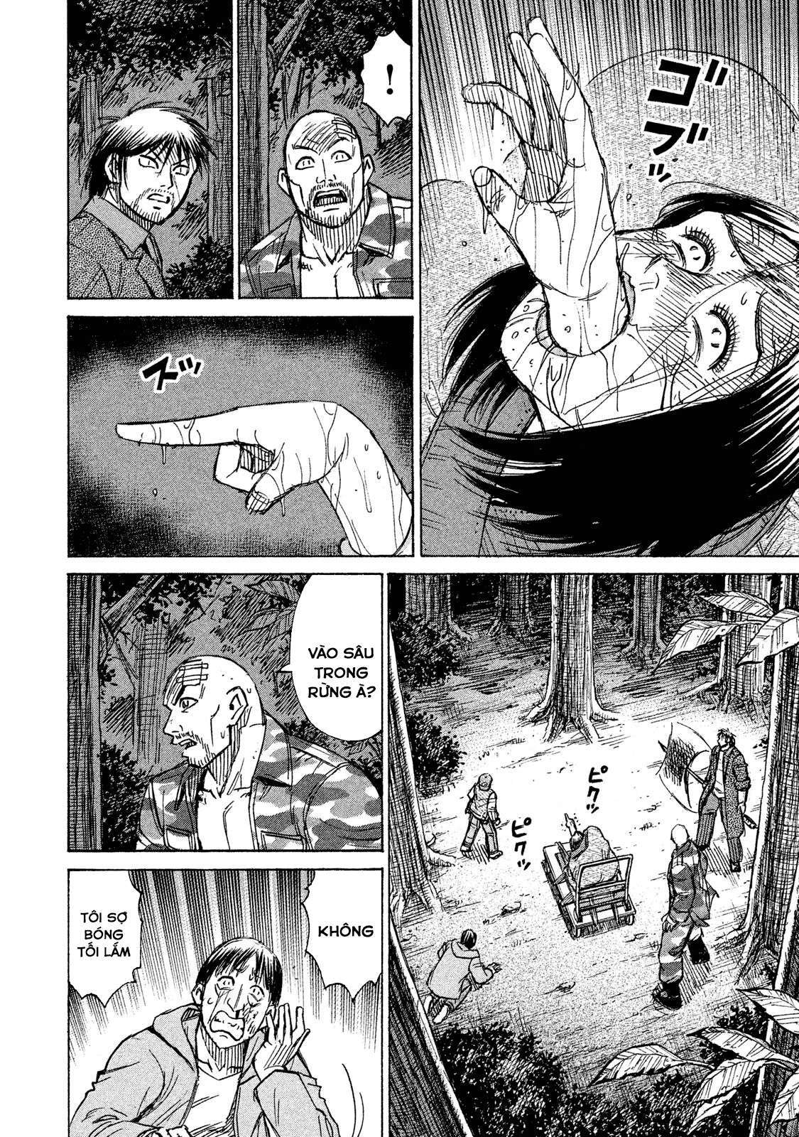 Higanjima SS3 - Chương 91