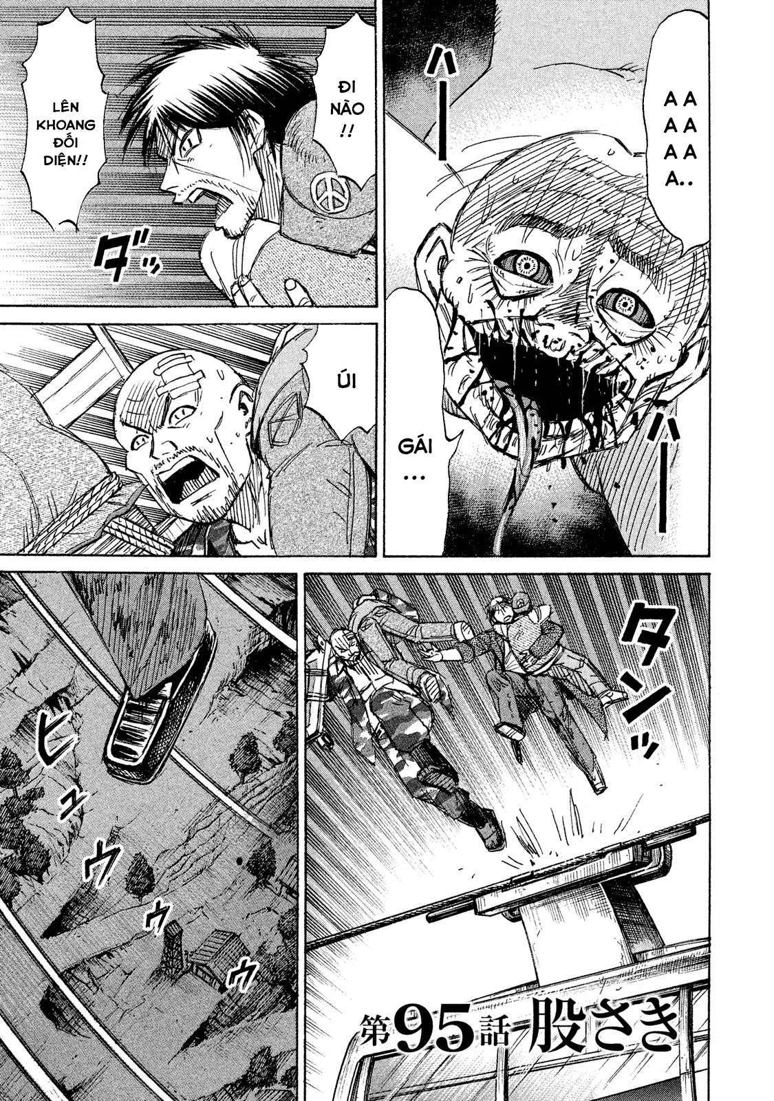 Higanjima SS3 - Chương 95