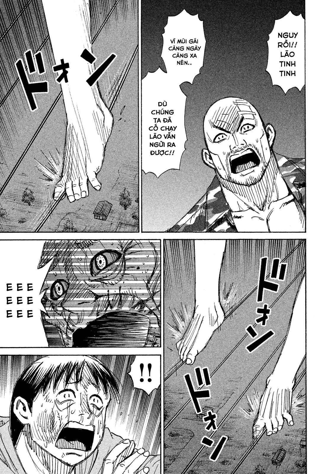 Higanjima SS3 - Chương 95