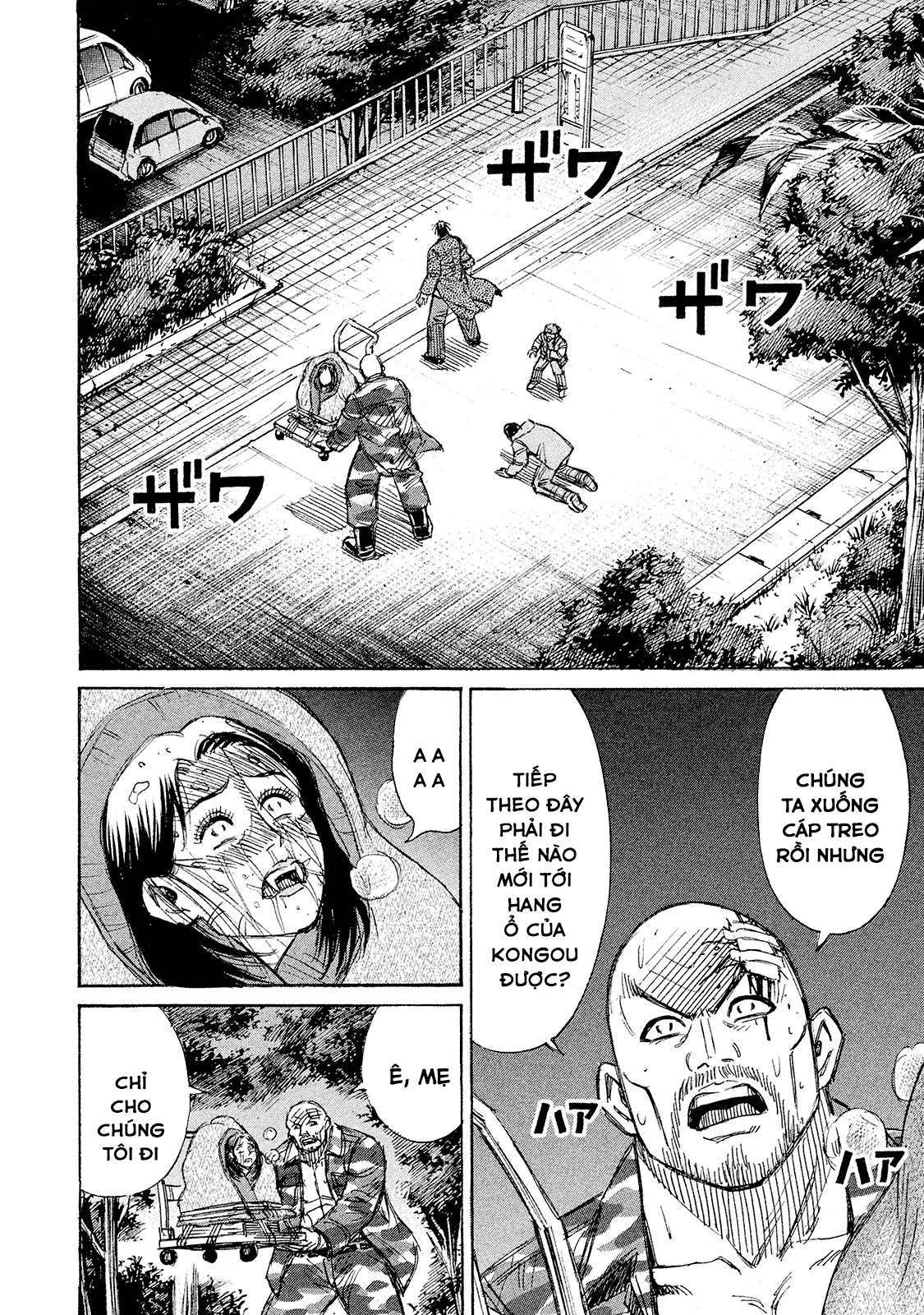 Higanjima SS3 - Chương 98