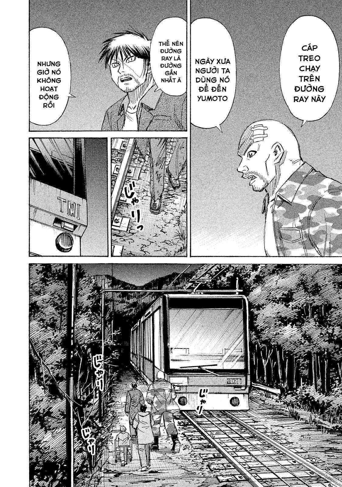 Higanjima SS3 - Chương 99