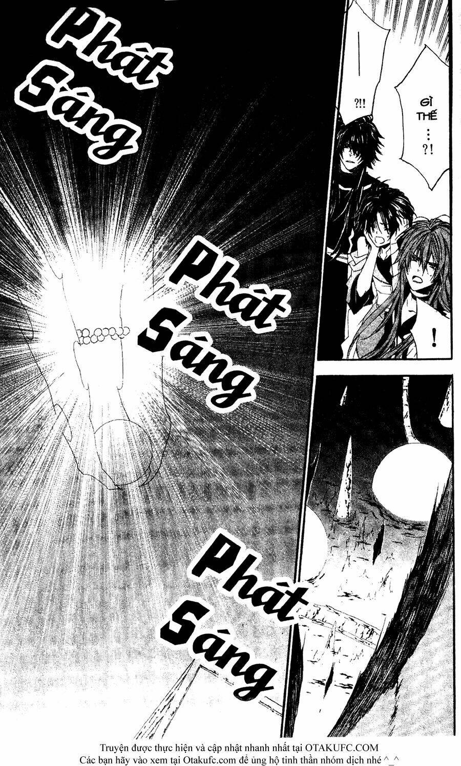 High & High - Chương 26
