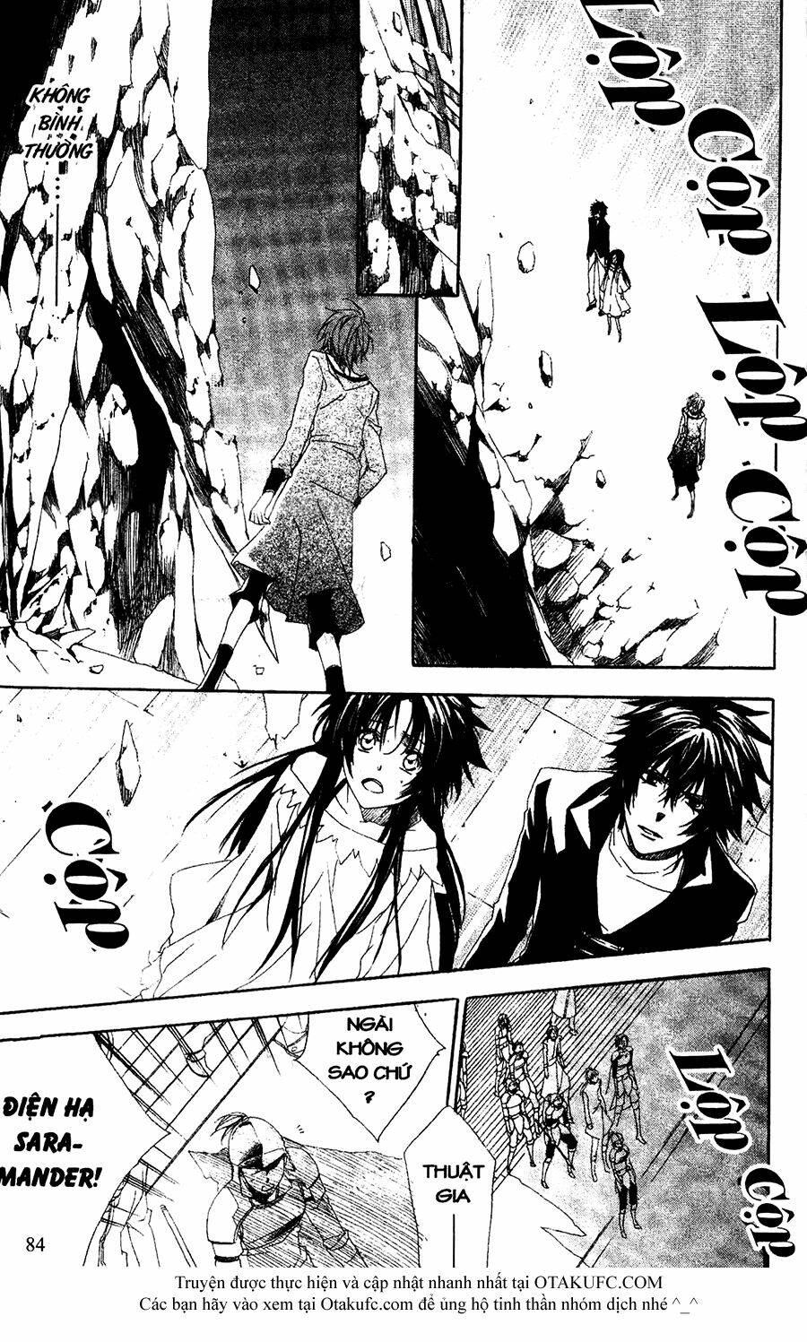 High & High - Chương 31