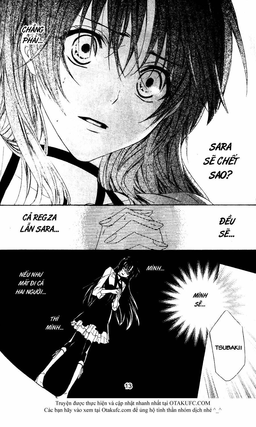 High & High - Chương 39