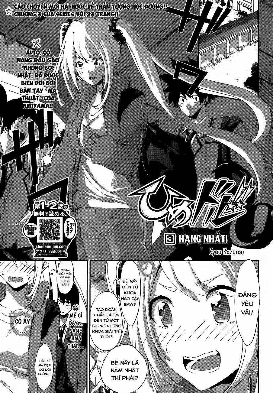 Hime Dol! - Chương 3