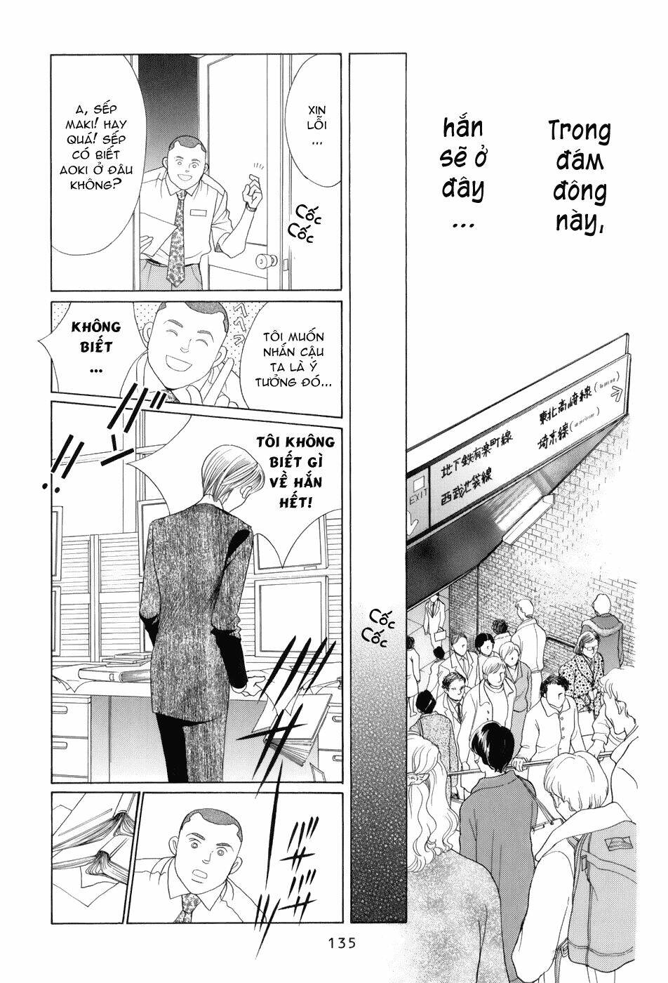 Himitsu - Chương 10