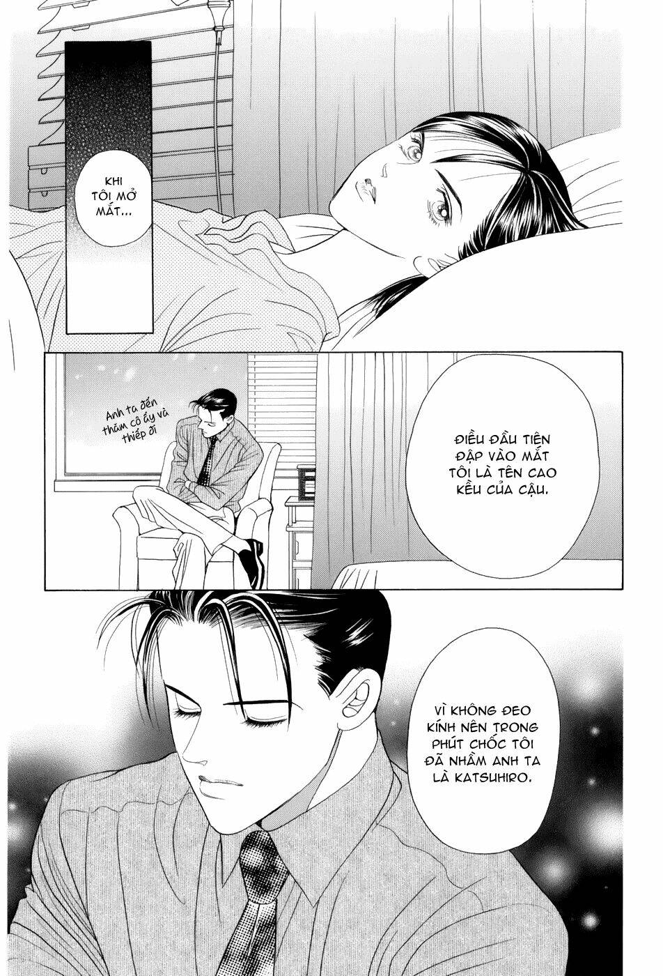 Himitsu - Chương 10