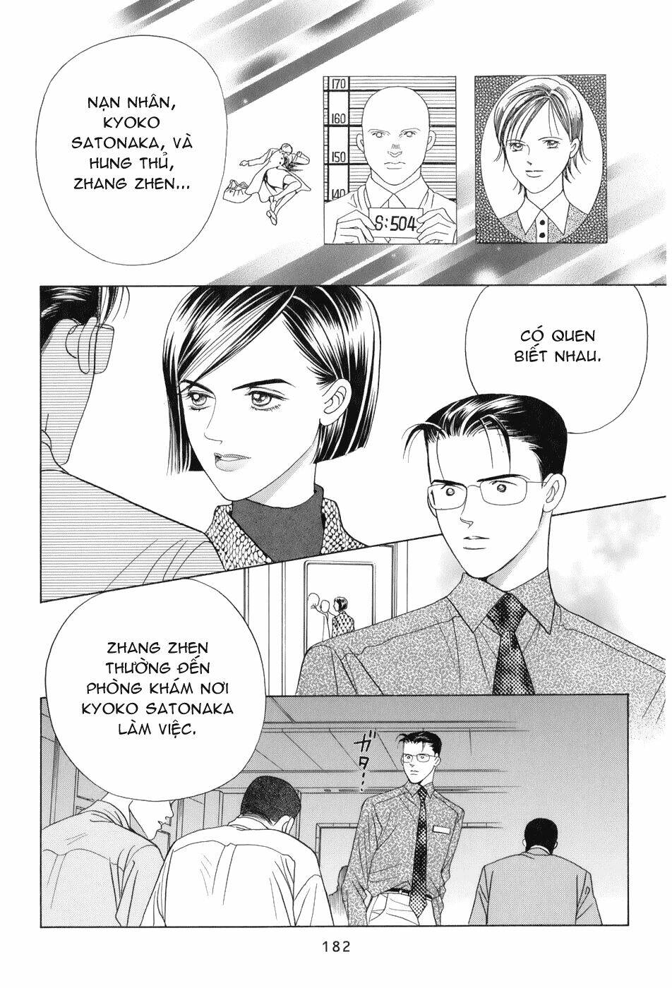 Himitsu - Chương 10