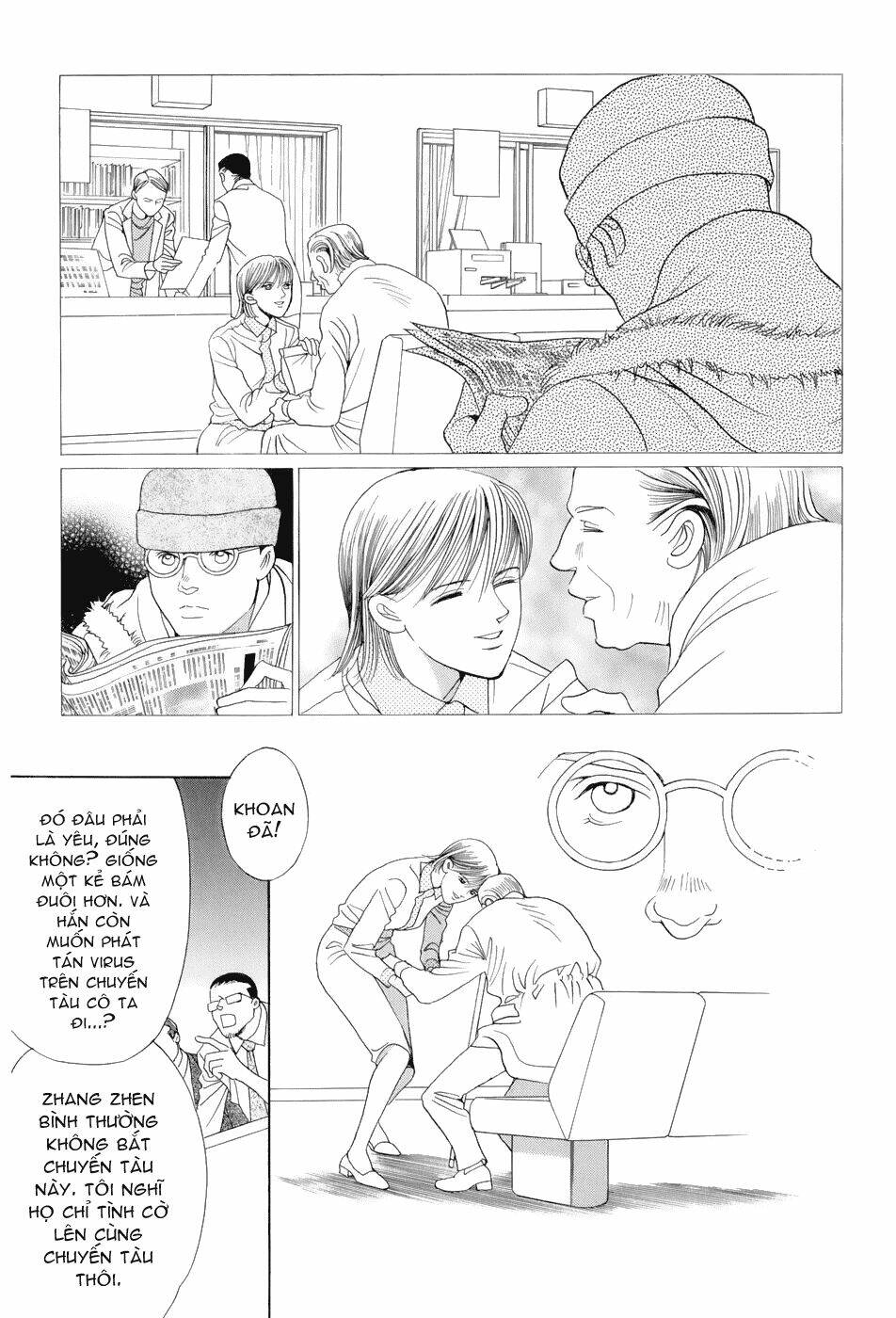 Himitsu - Chương 10