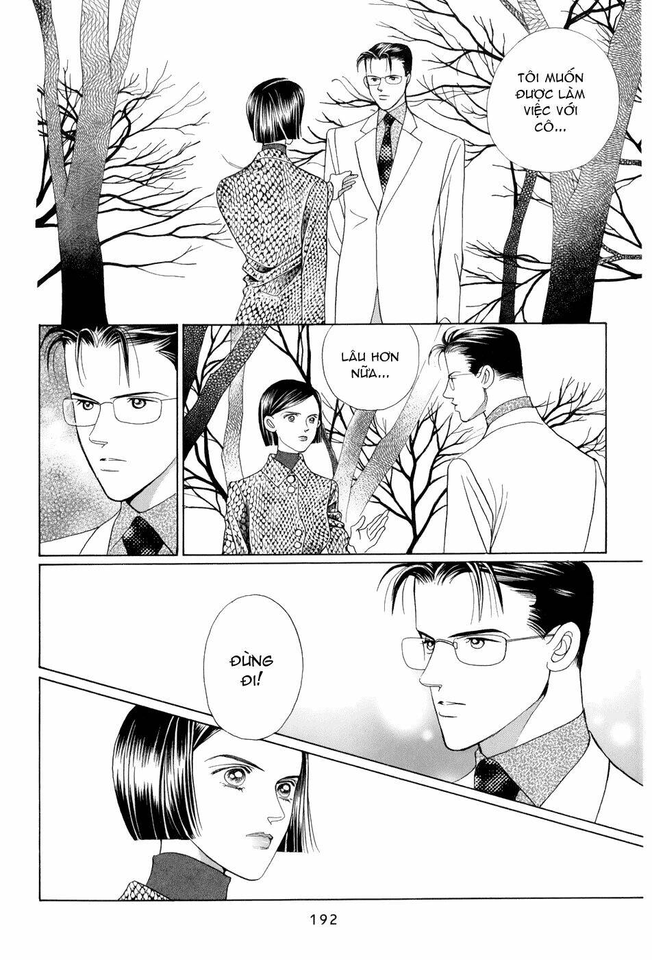 Himitsu - Chương 10
