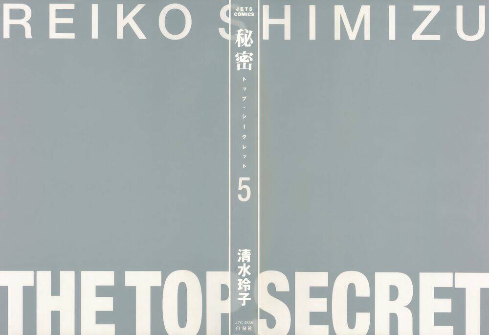 Himitsu - Chương 11