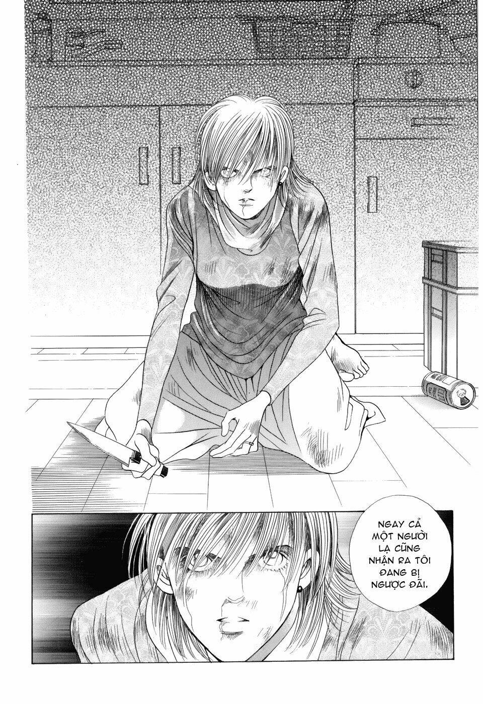 Himitsu - Chương 12