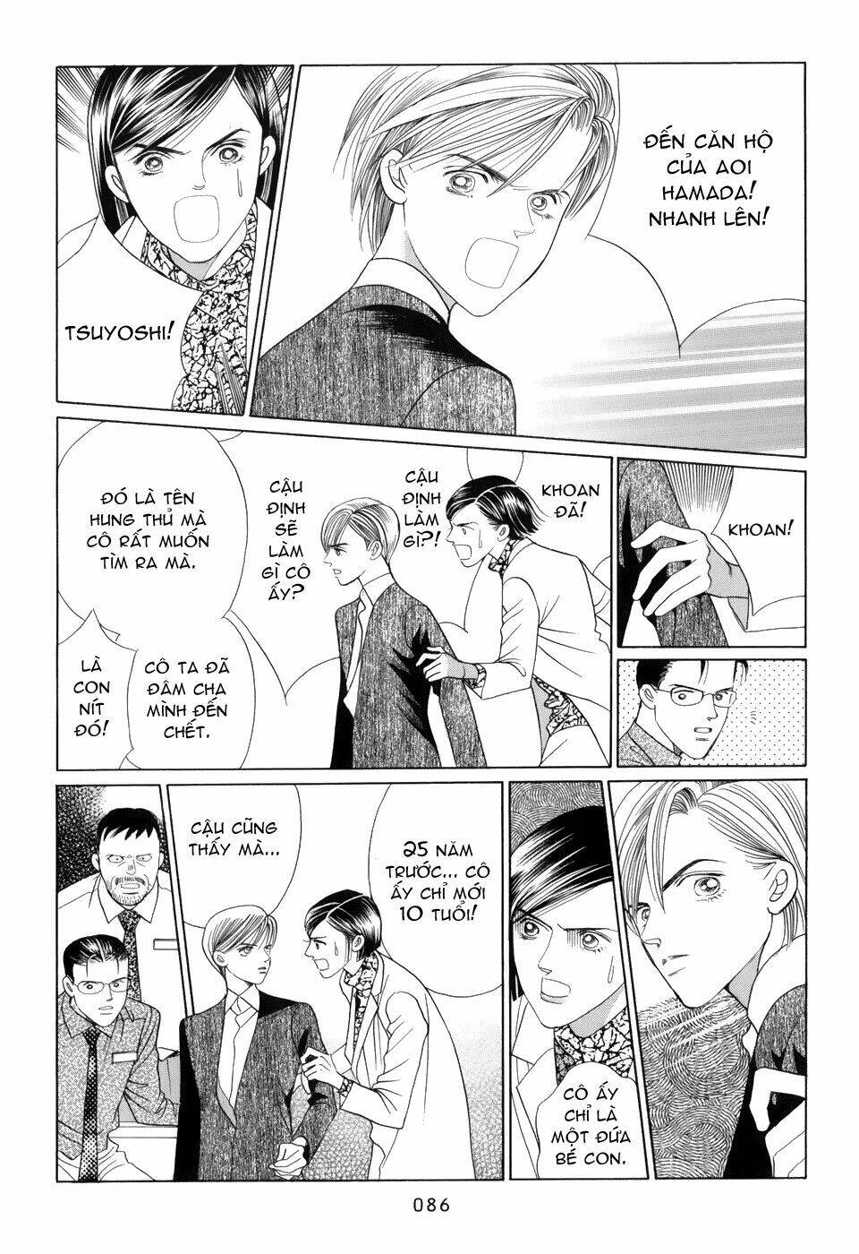 Himitsu - Chương 12