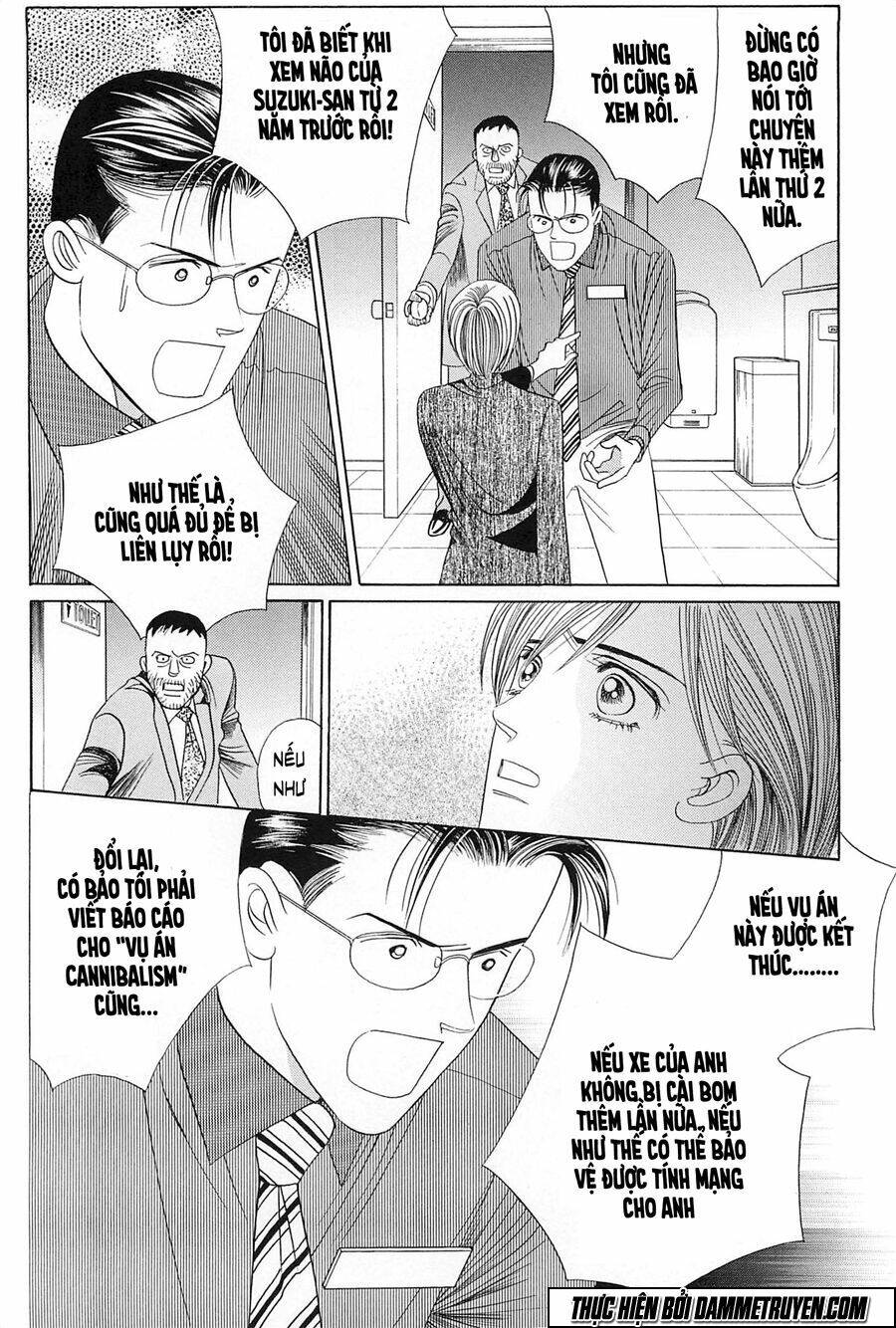 Himitsu - Chương 23