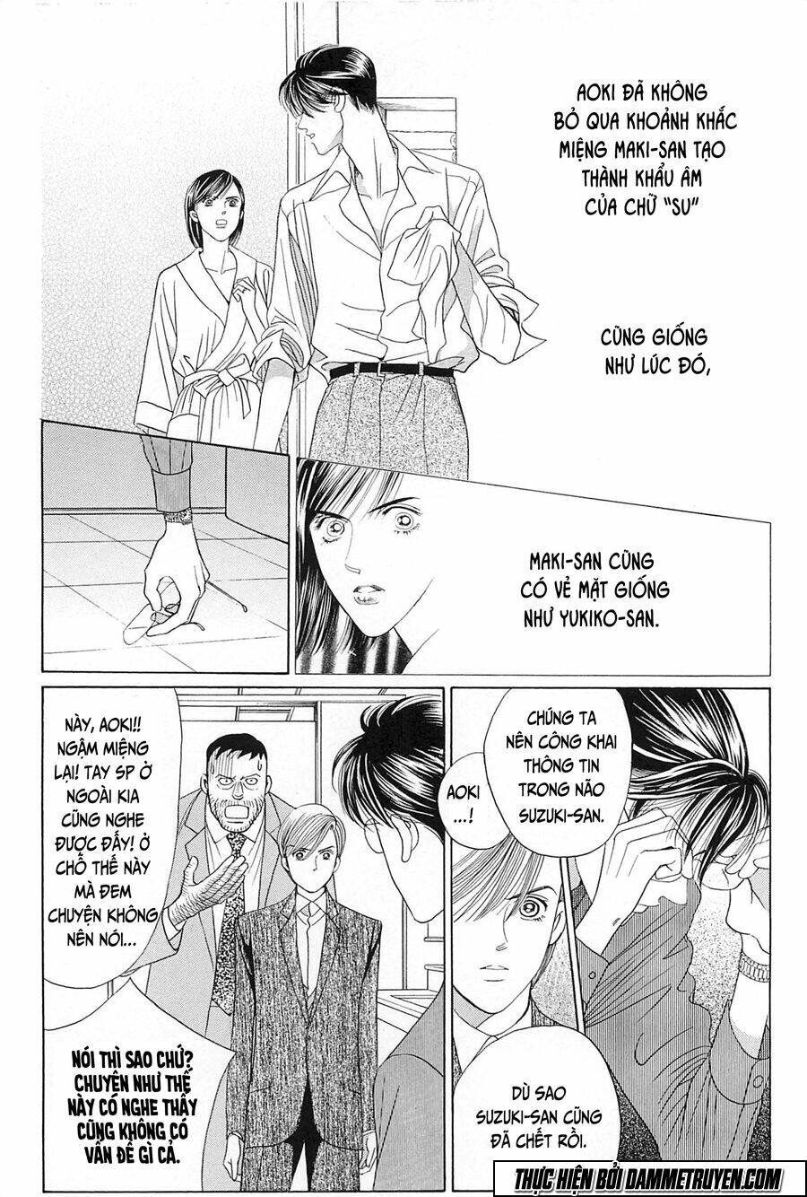 Himitsu - Chương 23