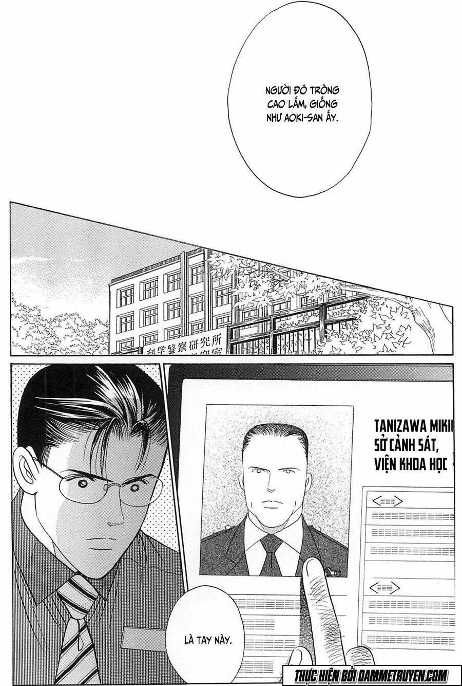 Himitsu - Chương 23