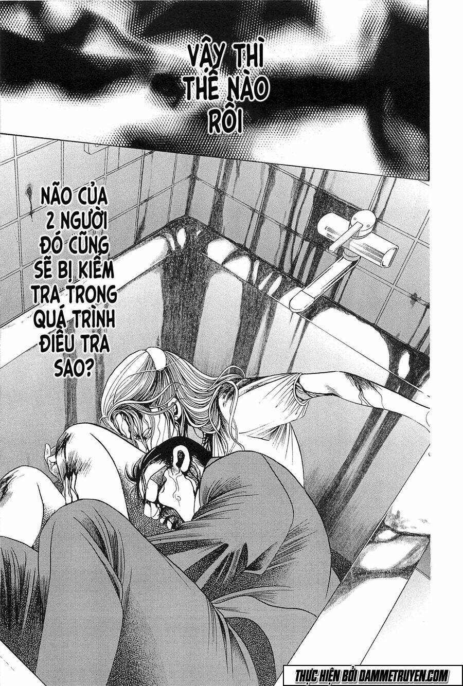 Himitsu - Chương 26