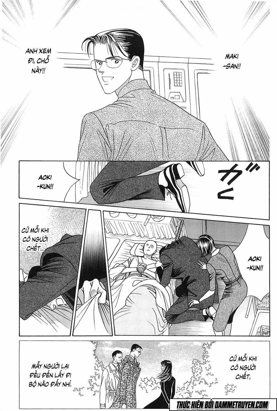 Himitsu - Chương 26