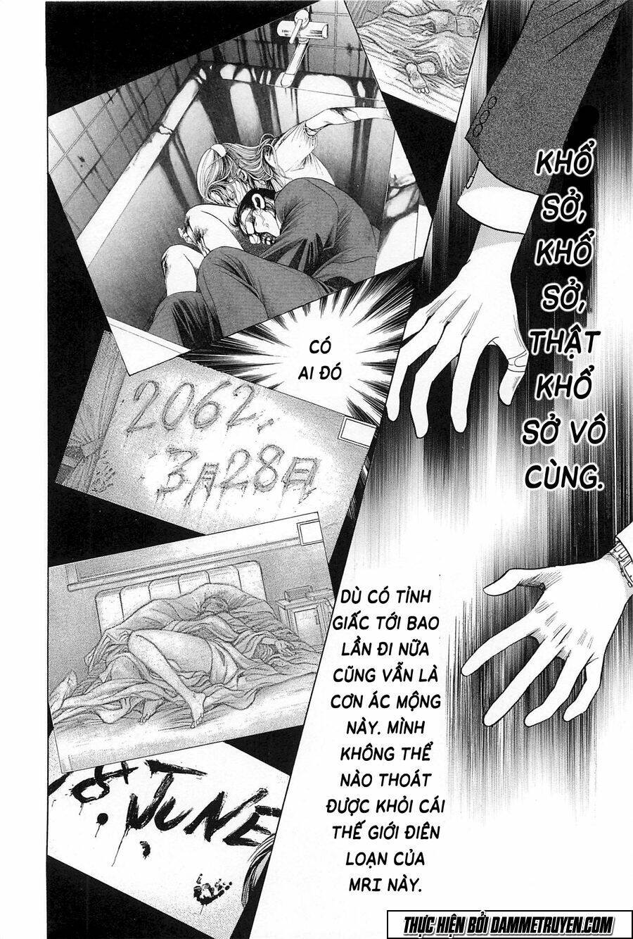 Himitsu - Chương 26