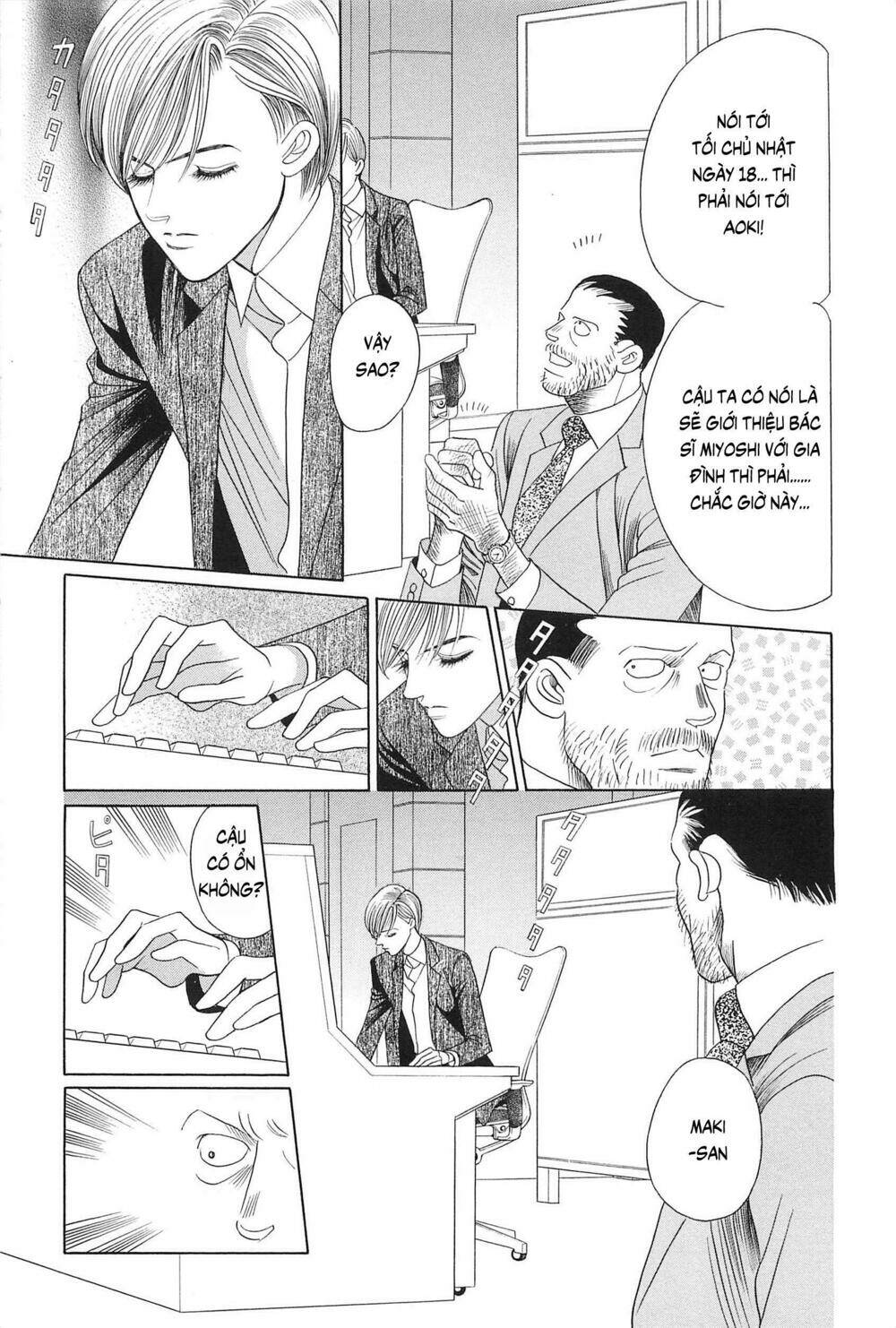 Himitsu - Chương 27