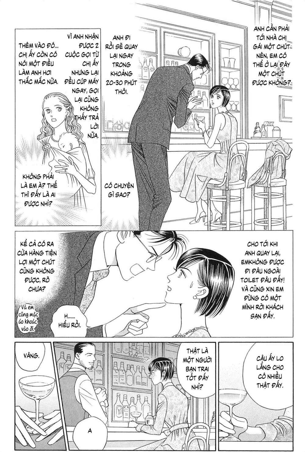 Himitsu - Chương 27