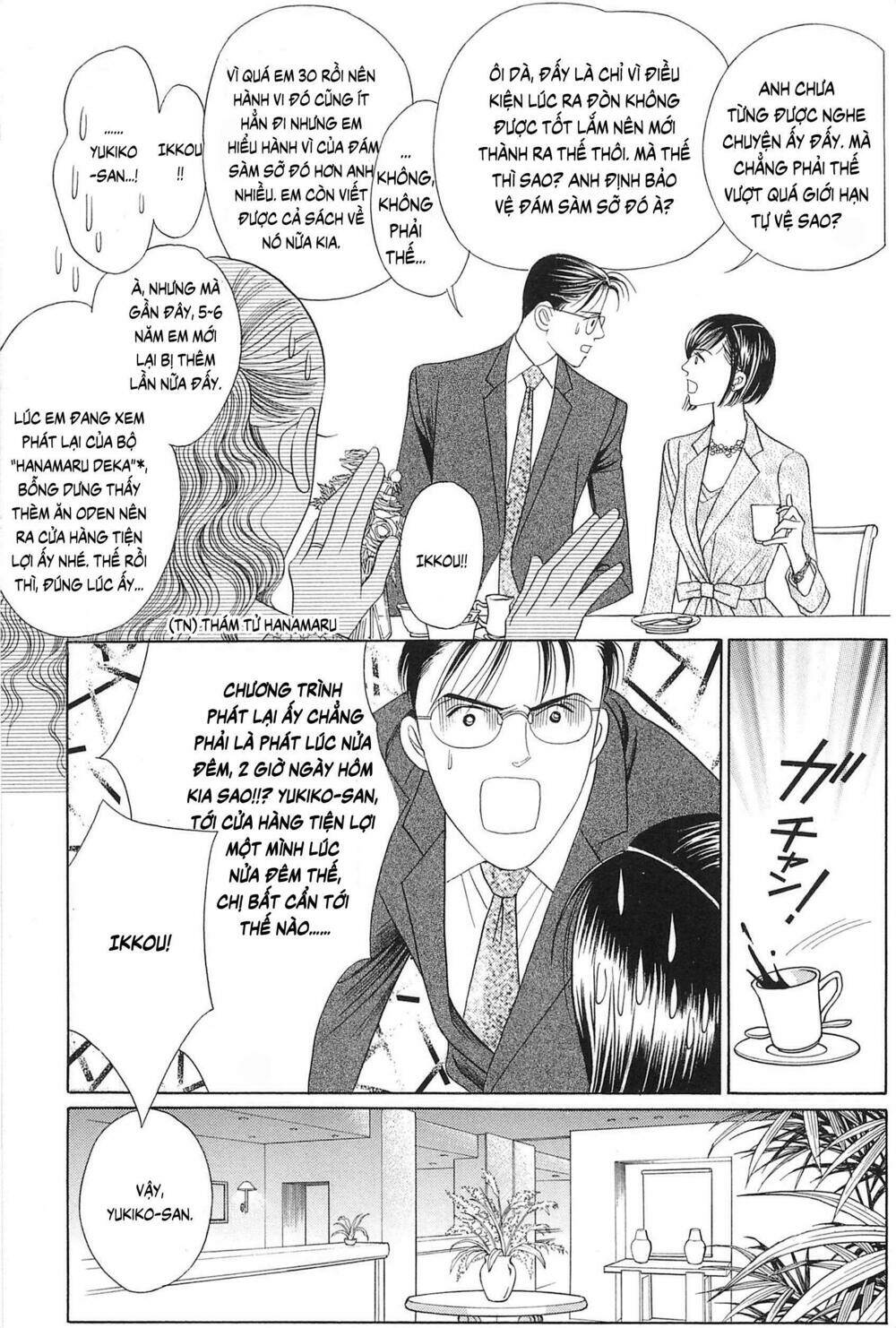 Himitsu - Chương 27