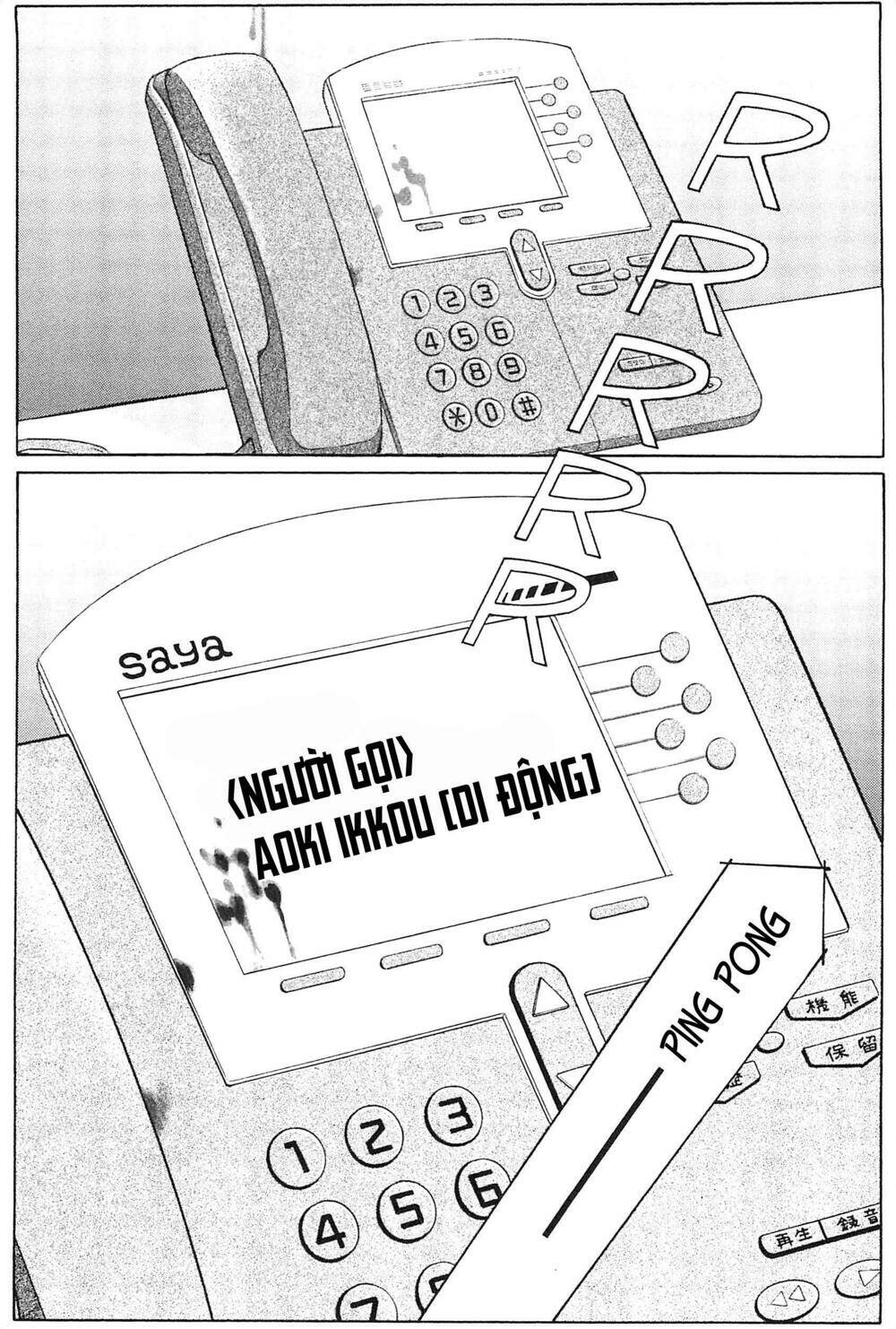 Himitsu - Chương 27