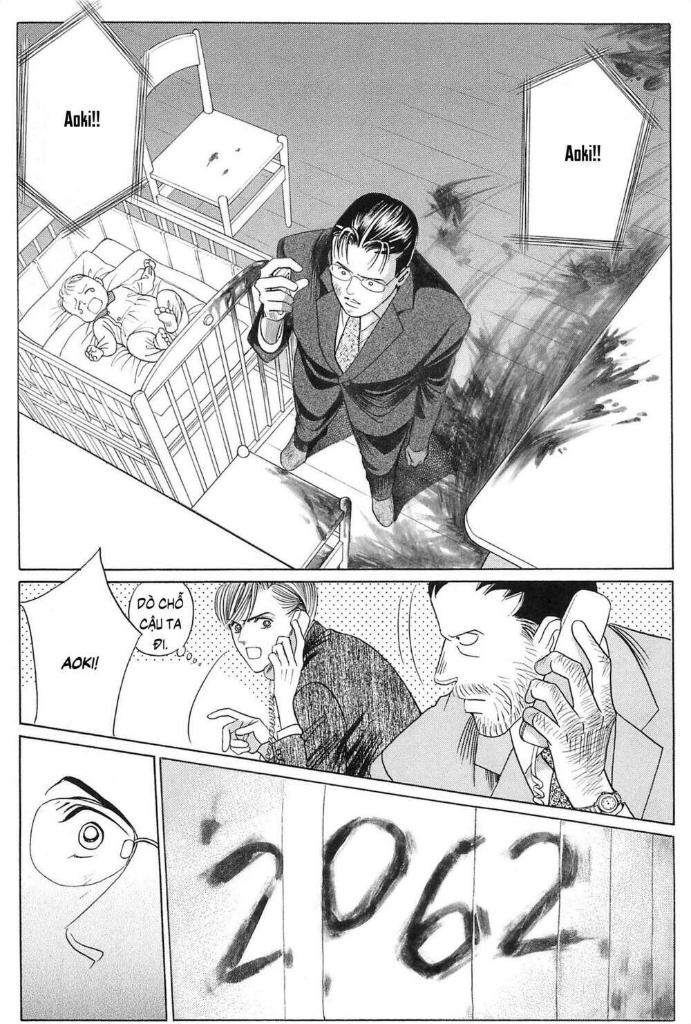 Himitsu - Chương 27