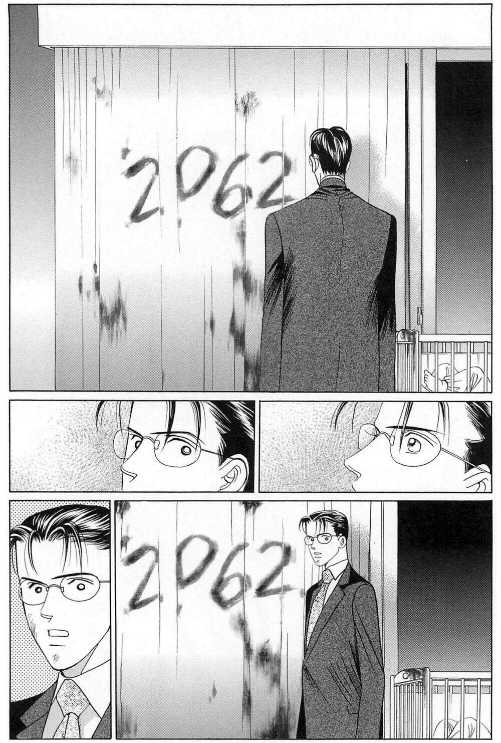 Himitsu - Chương 27