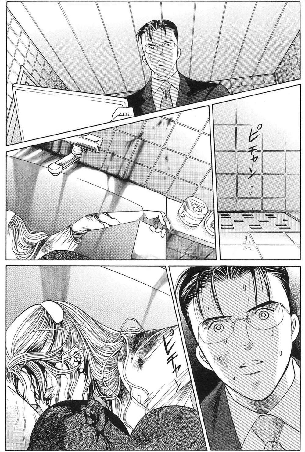 Himitsu - Chương 27