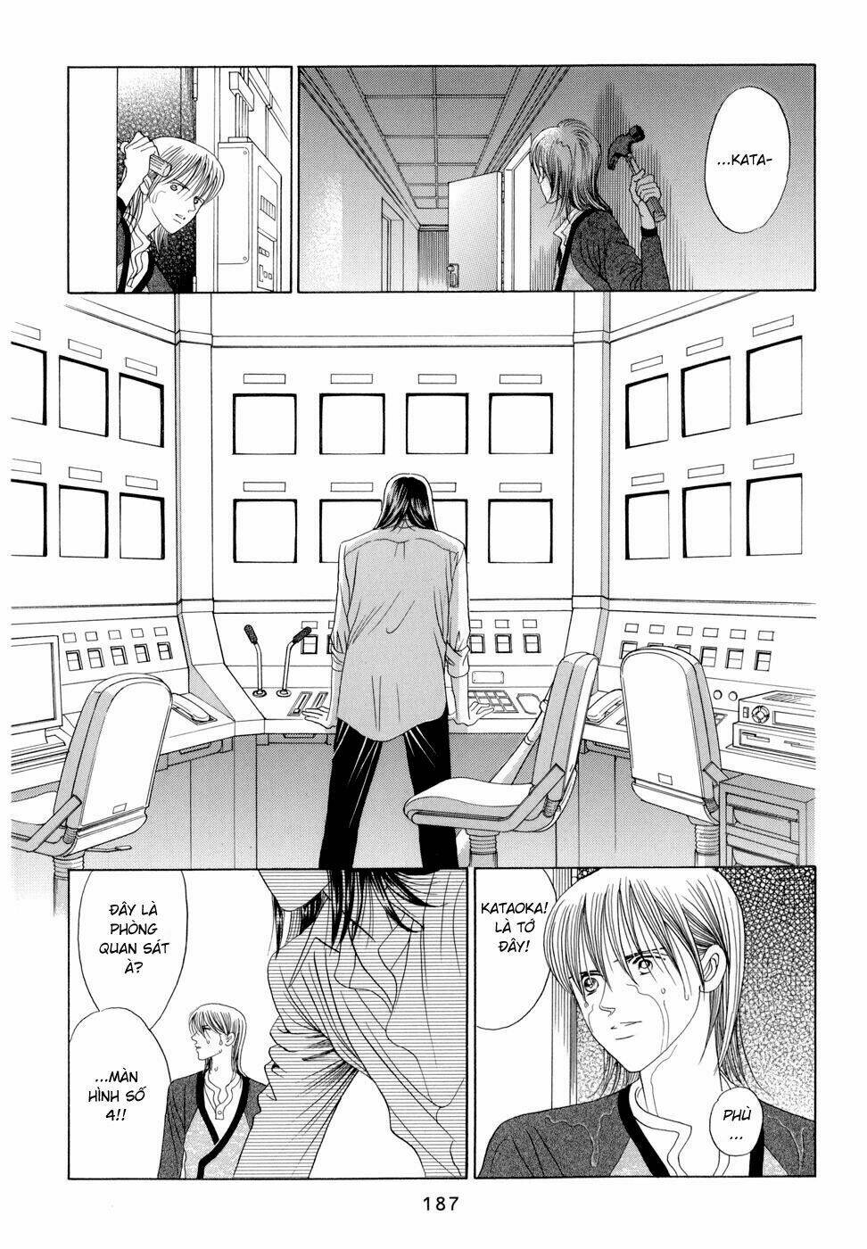 Himitsu - Chương 7