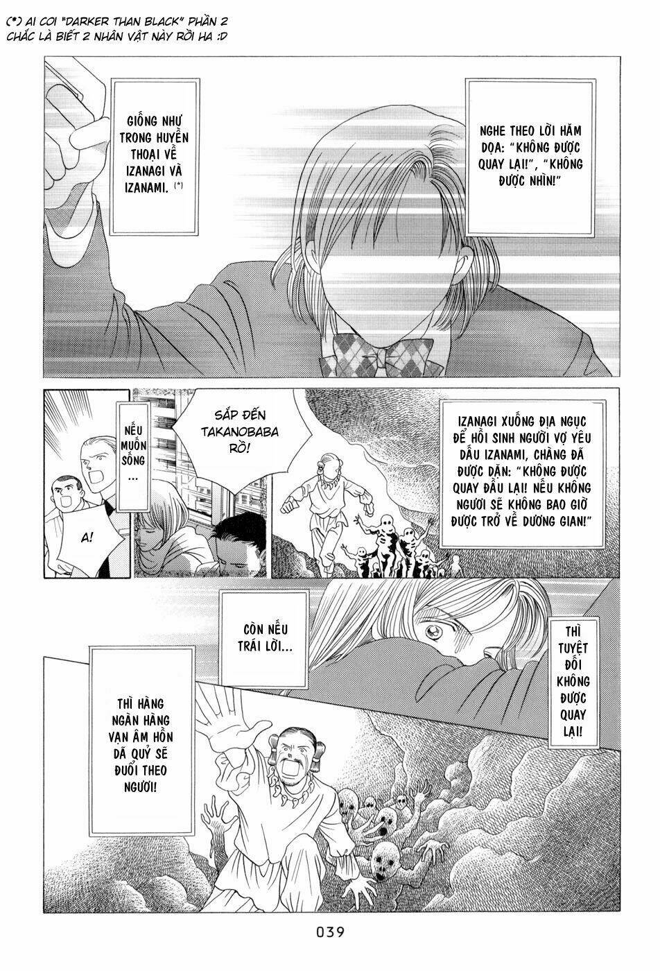 Himitsu - Chương 8
