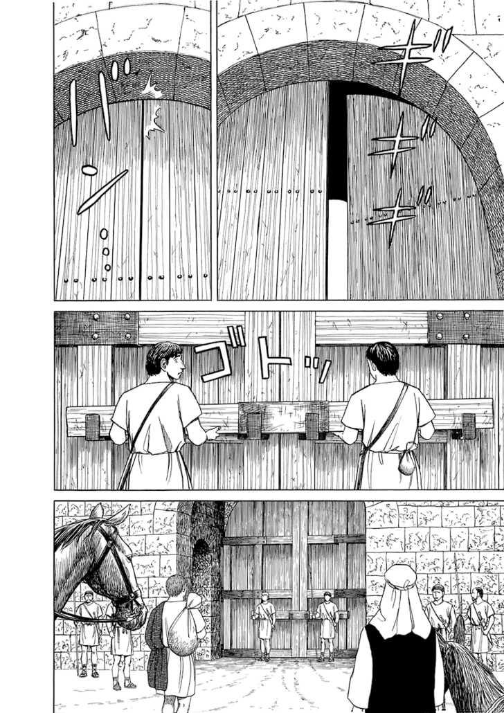 Historie - Chương 12