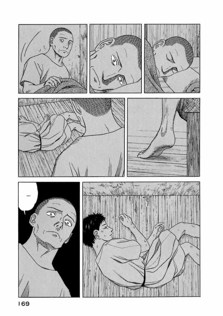 Historie - Chương 17