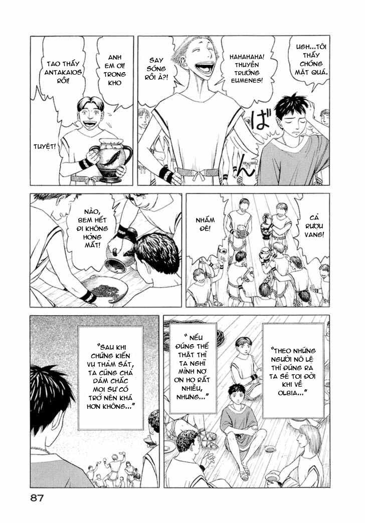 Historie - Chương 23