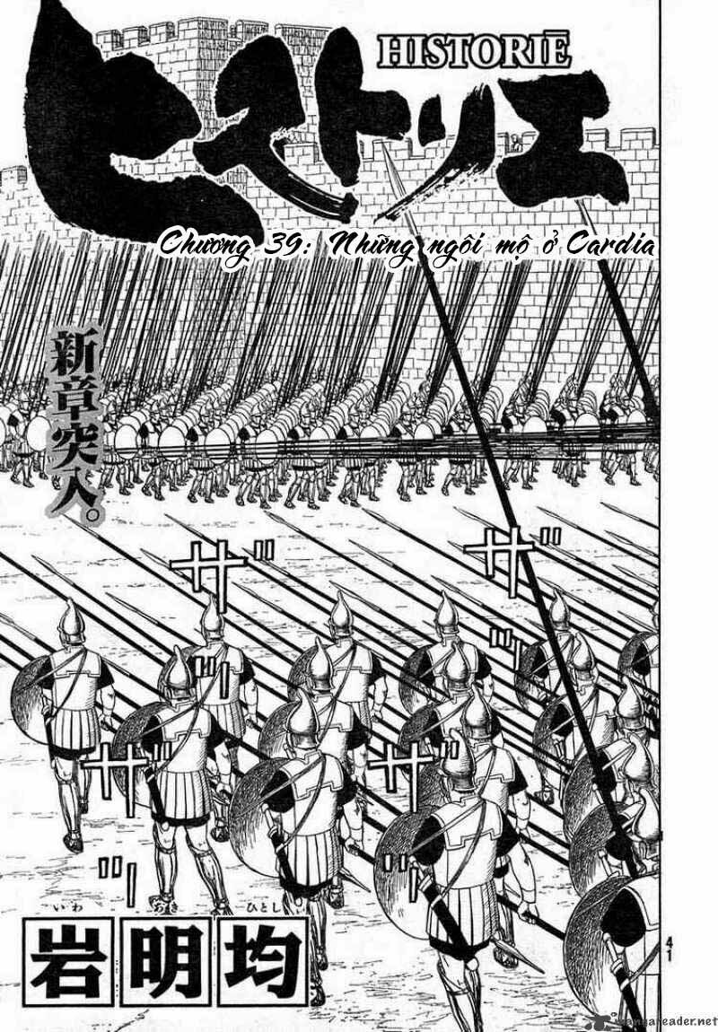 Historie - Chương 39