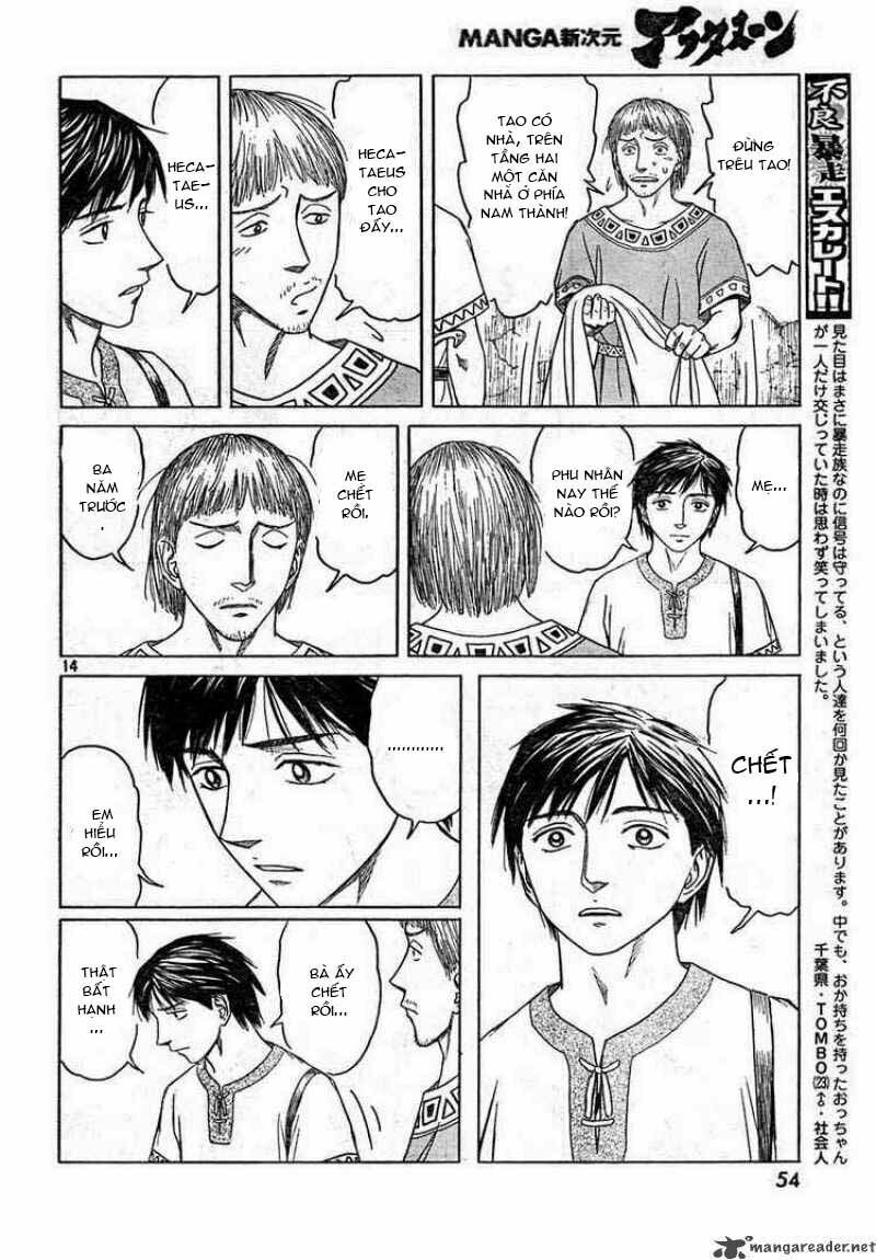Historie - Chương 39