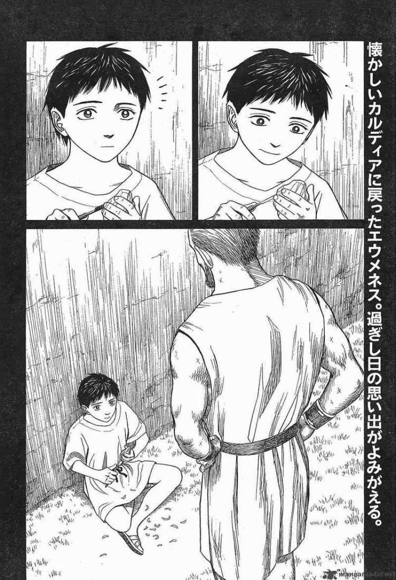 Historie - Chương 40