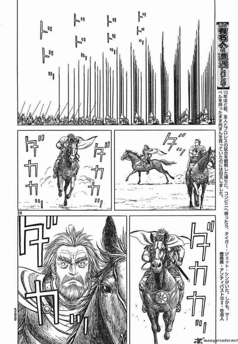 Historie - Chương 43