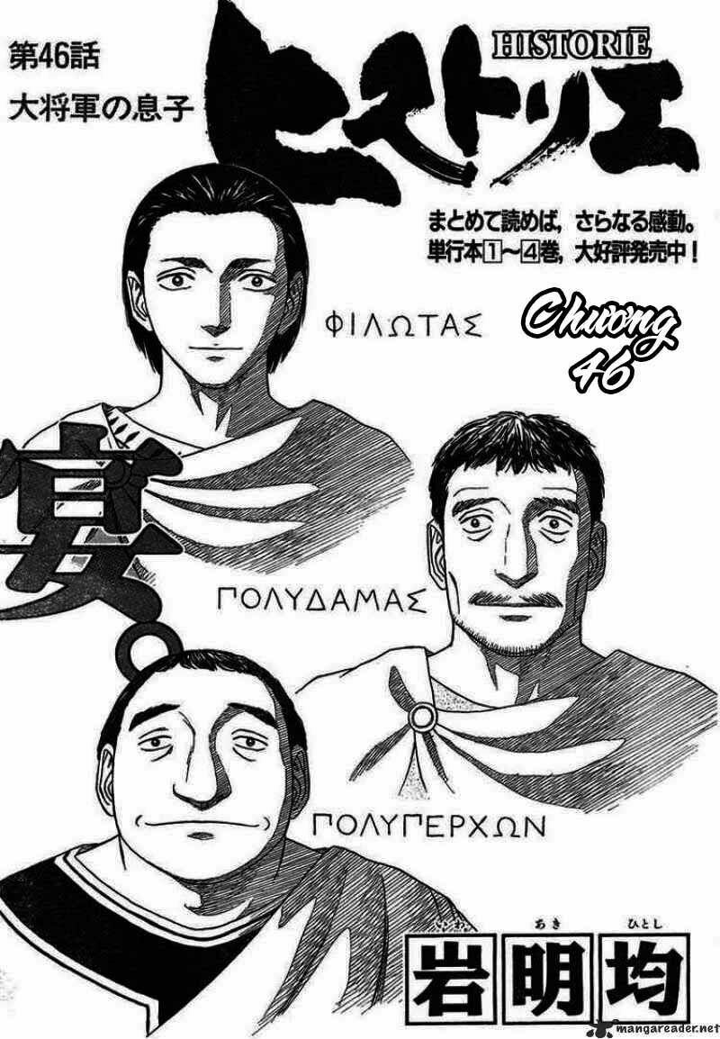 Historie - Chương 46