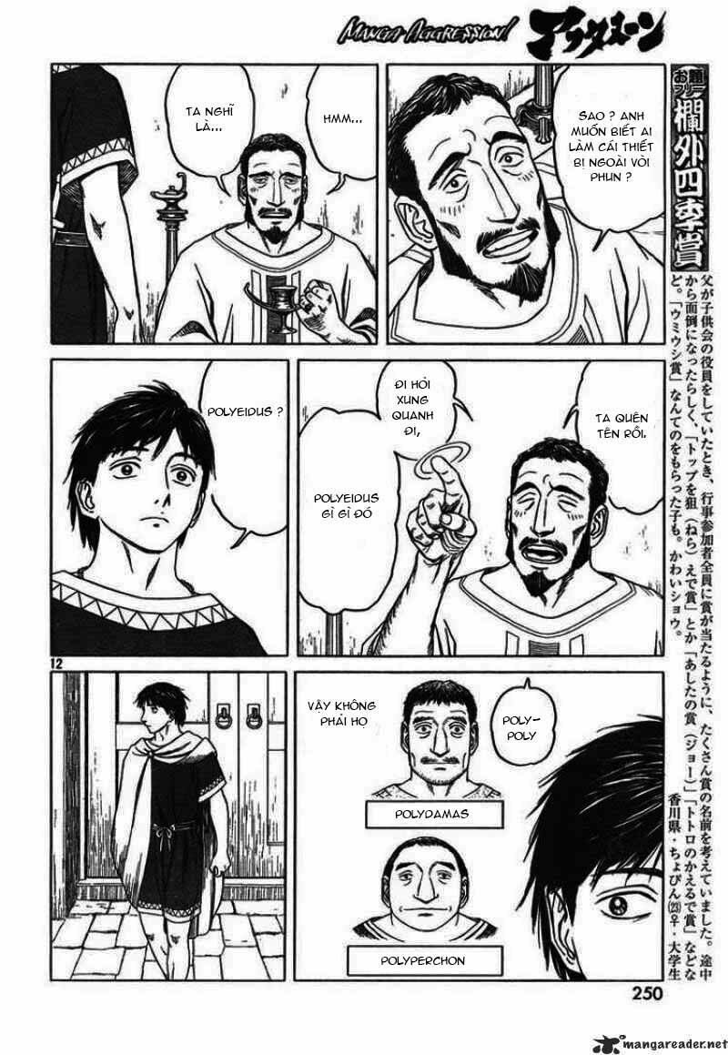 Historie - Chương 47
