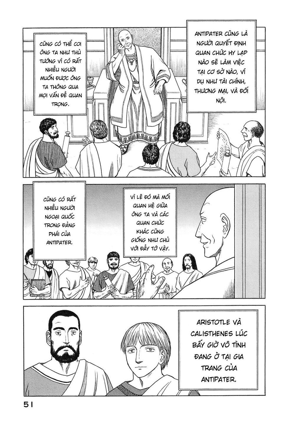 Historie - Chương 51