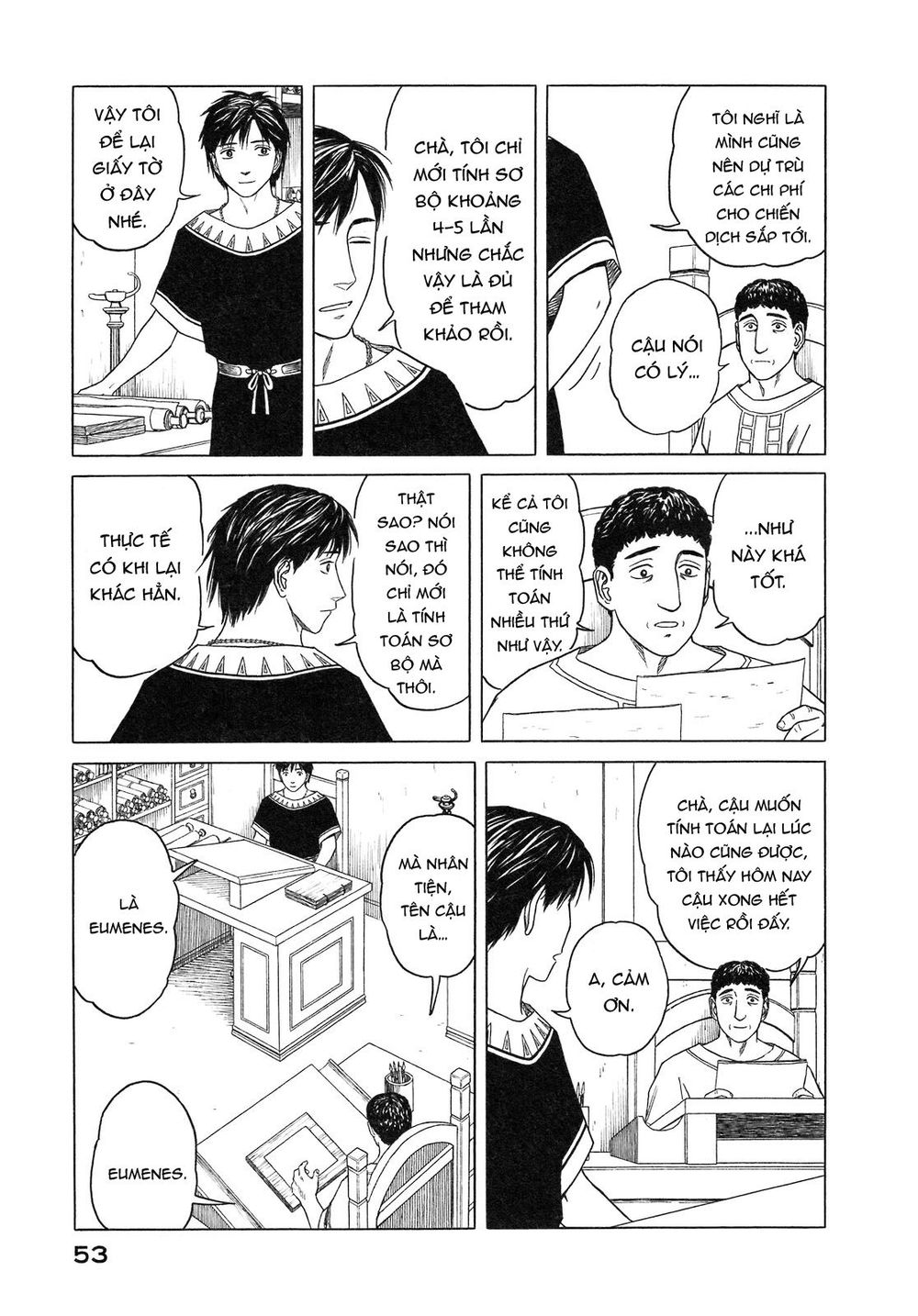 Historie - Chương 51