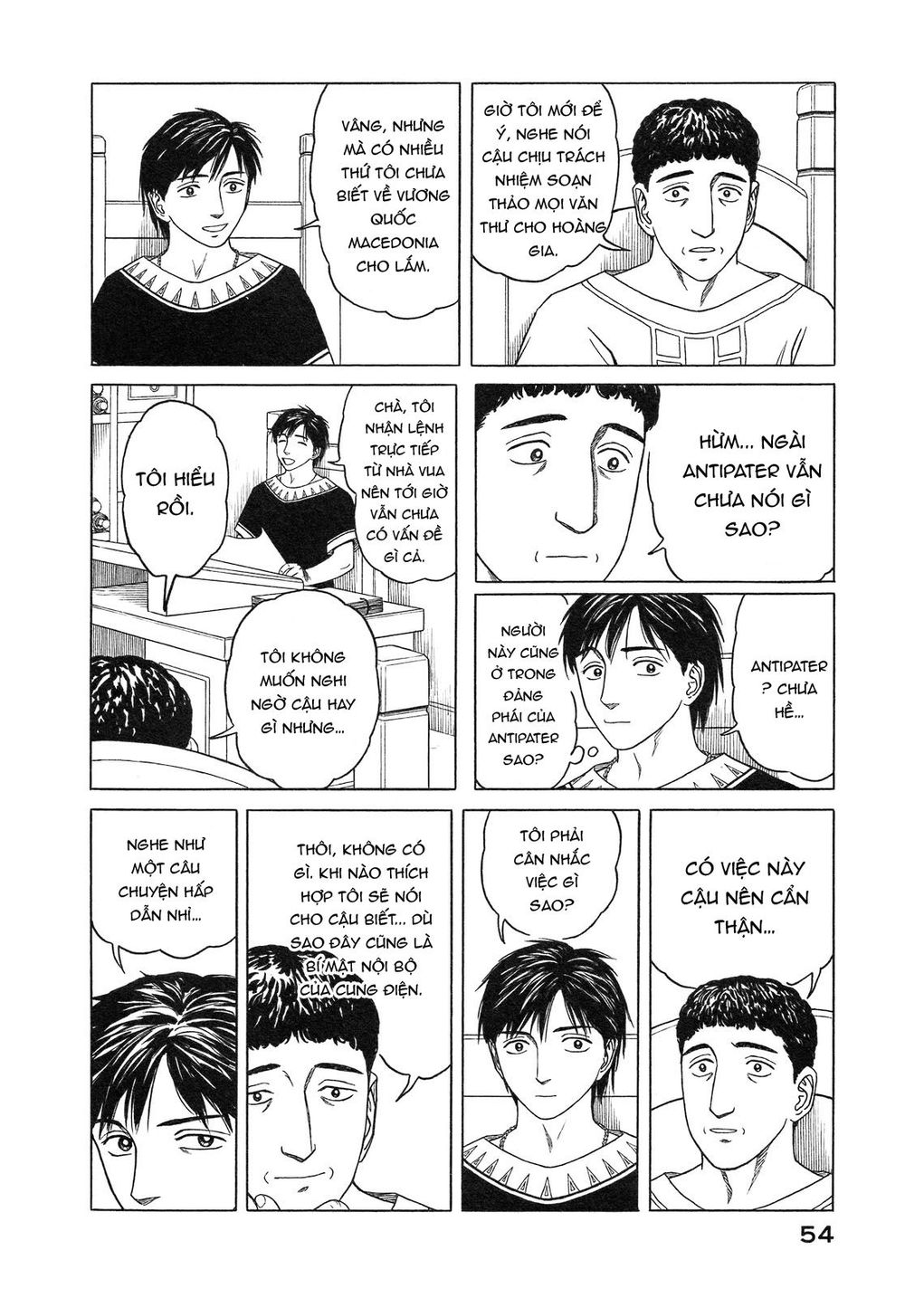 Historie - Chương 51
