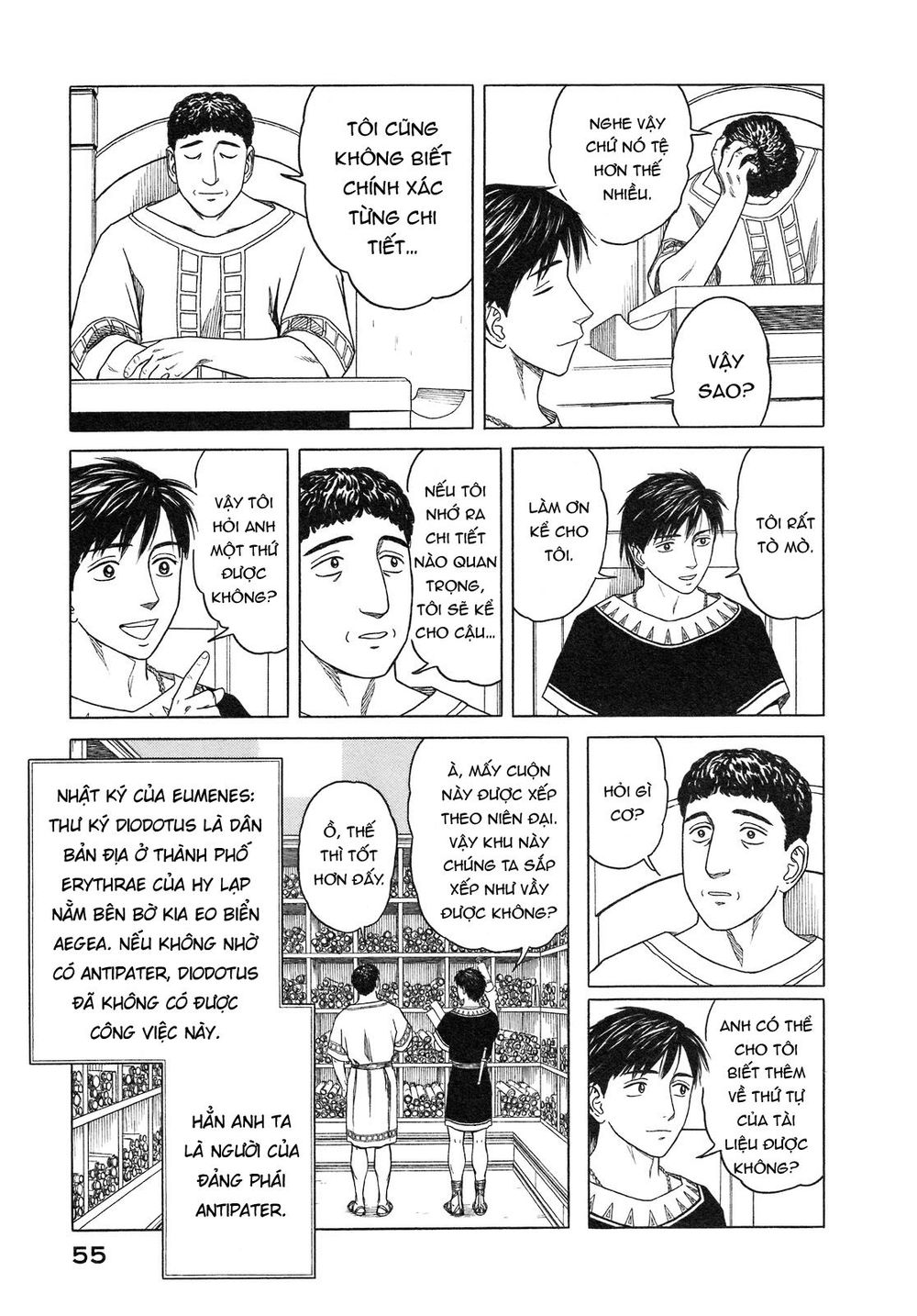 Historie - Chương 51