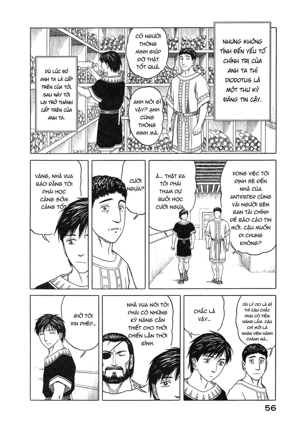 Historie - Chương 51