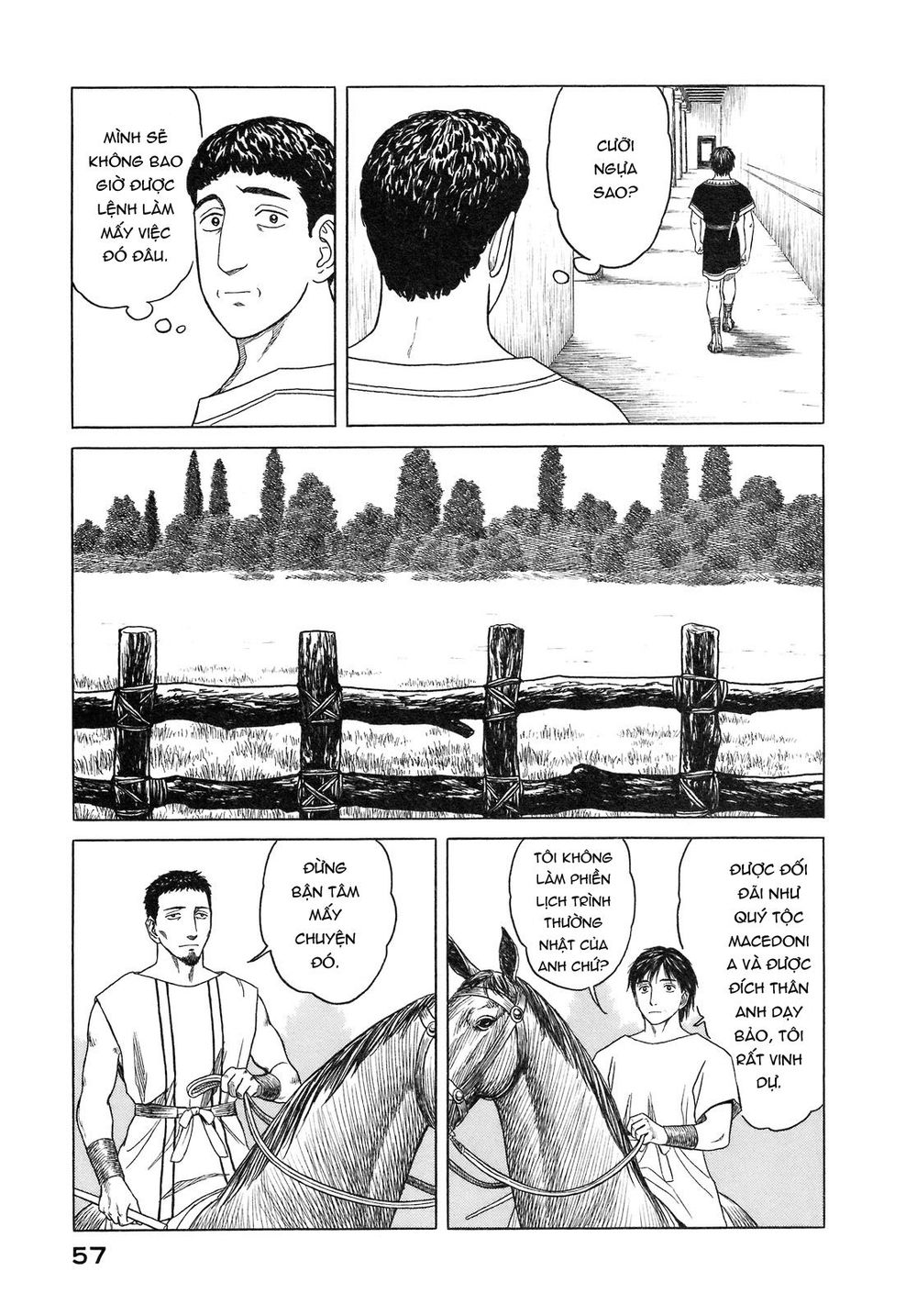Historie - Chương 51